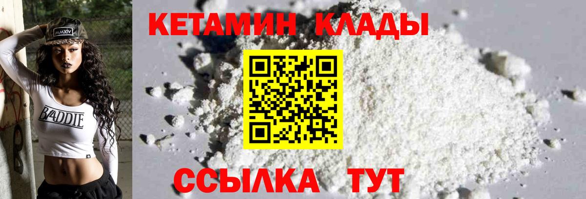 А ПВП Новокузнецк
