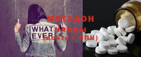 mix Медвежьегорск