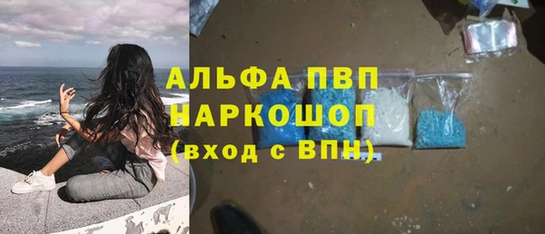 МДМА Алексеевка