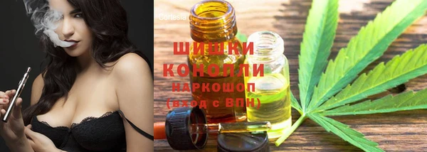 каннабис Абаза