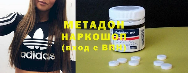 МДМА Алексеевка