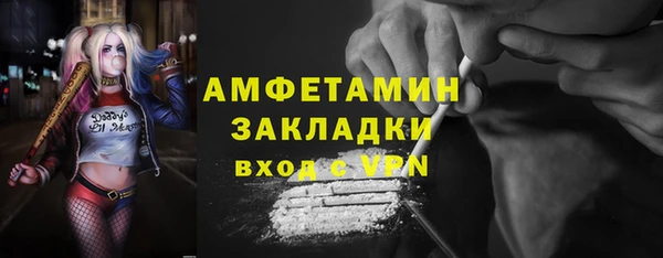 PSILOCYBIN Абдулино