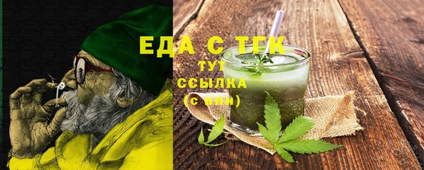 mix Медвежьегорск