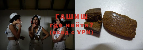 винт Мегион