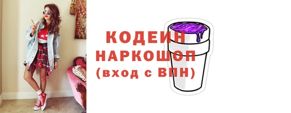 PSILOCYBIN Абдулино