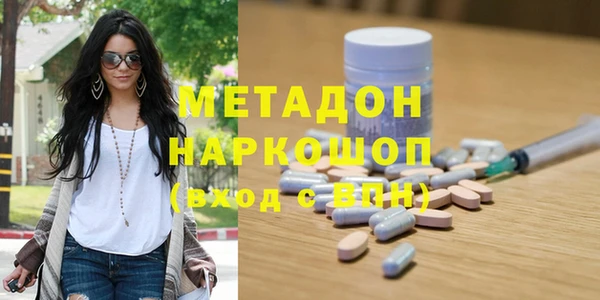 mix Медвежьегорск