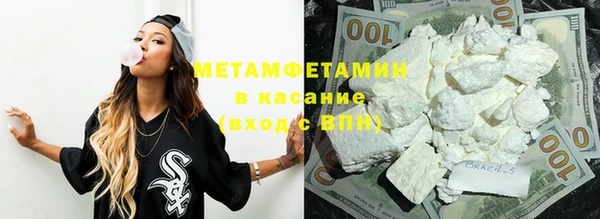 mix Медвежьегорск