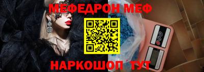 марки nbome Ярославль