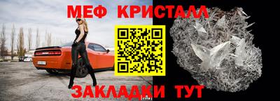 марки nbome Ярославль