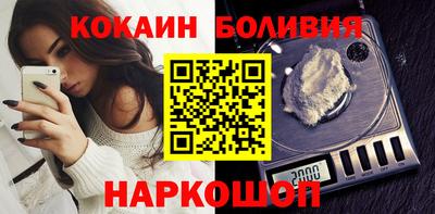 мескалин Ярцево