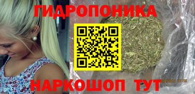 марки nbome Ярославль