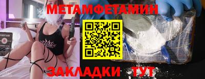 марки nbome Ярославль