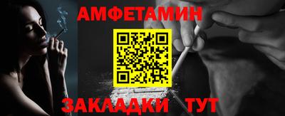 мескалин Ярцево