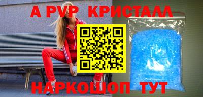марки nbome Ярославль
