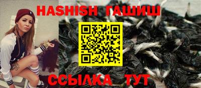 мескалин Ярцево