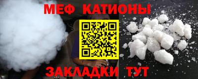 марки nbome Ярославль