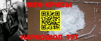 марки nbome Ярославль