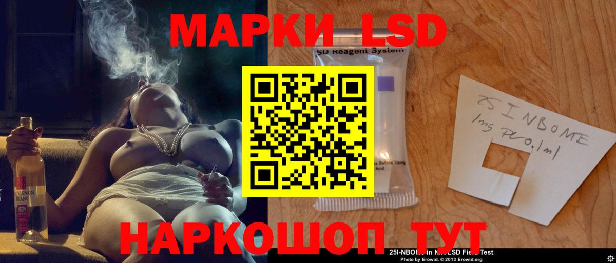 Гашиш  Бошки Шишки  COCAIN  Где найти наркотики?  Новокузнецк  Экстази  Вход с VPN  Меф МЯУ МЯУ  