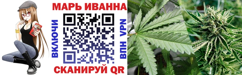 Бошки марихуана THC 21%  купить наркотик  Новокузнецк 